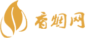 免税香烟全国批发地址